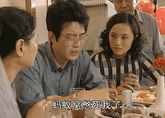 真實“貧民窟”終於有人敢拍！沒有大明星主演，卻是國產劇的傳奇