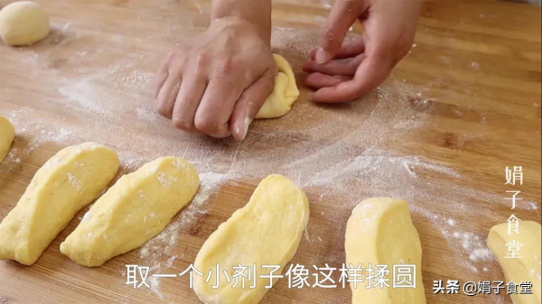 甜甜圈也能自己在家做,不用烤箱,不用模具​,蓬鬆柔軟,簡單好吃 甜甜圈也能自己在家做,不用烤箱,不用模具​,蓬鬆柔軟,簡單好吃