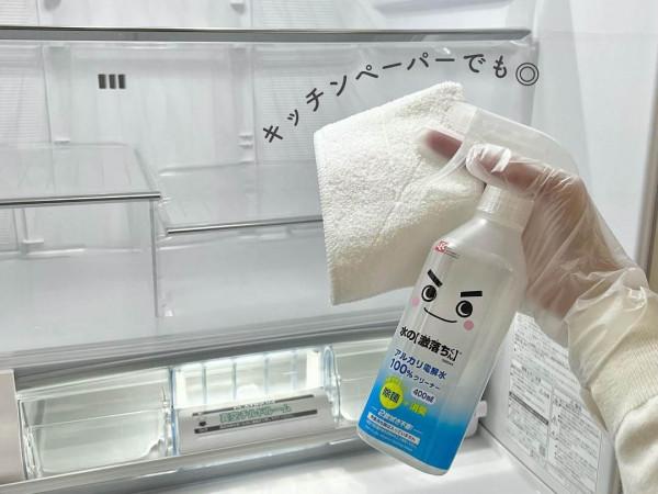 年底大掃除攻略&plus;5大斷舍離清單，廚房、衛生間清潔，2小時搞定