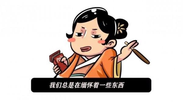 歷史上與皇帝共天下的那些人