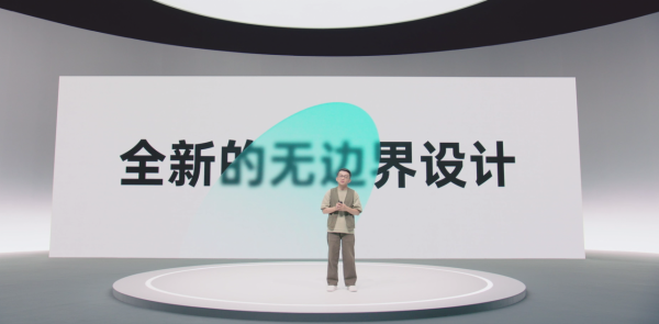 OPPO新品釋出會盤點，看完直呼太驚豔