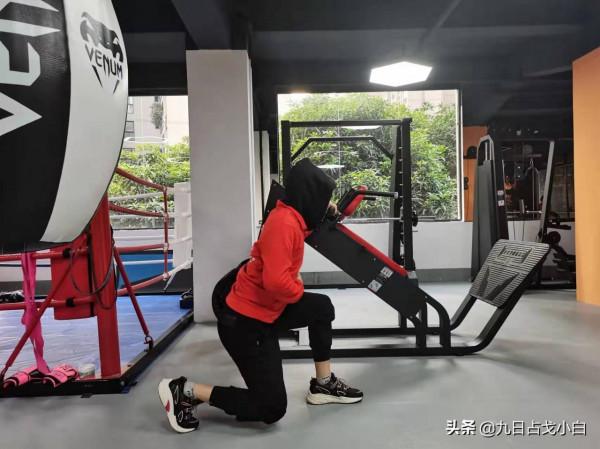 基礎訓練——練個大腿