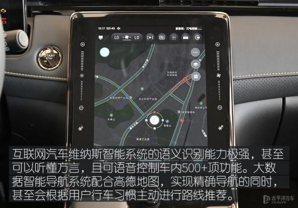 10-15萬元就買個合資SUV？不，你值得更好的