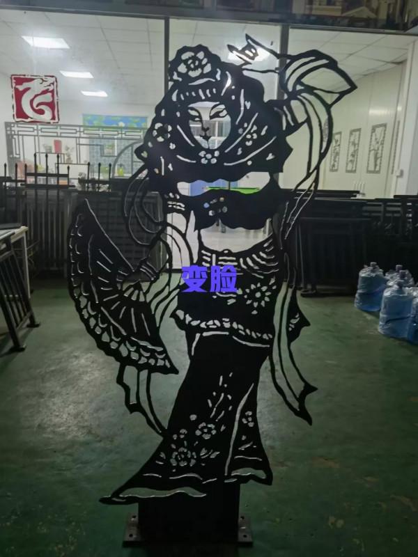 工匠與藝術結合