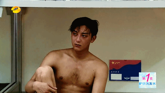 明星那點事 明星那點事