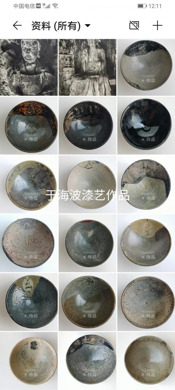 於海波漆藝作品，大漆作品，土漆，國漆，生漆，金繕作品