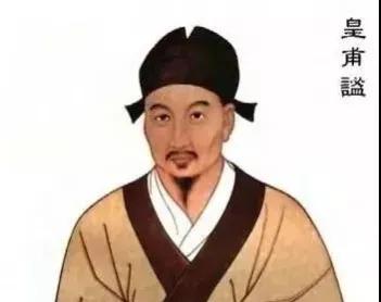 中國歷史上十大名醫，你能說出幾位