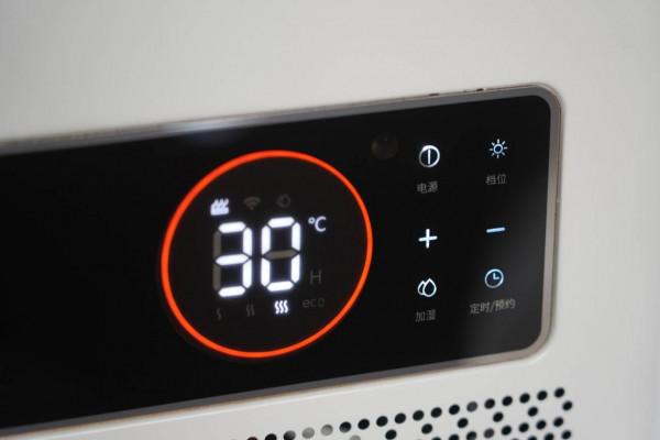 供暖前一個月怎麼捱,大戶型取暖也帶得動--博拉利取暖器資料評測 供暖前一個月怎麼捱,大戶型取暖也帶得動--博拉利取暖器資料評測