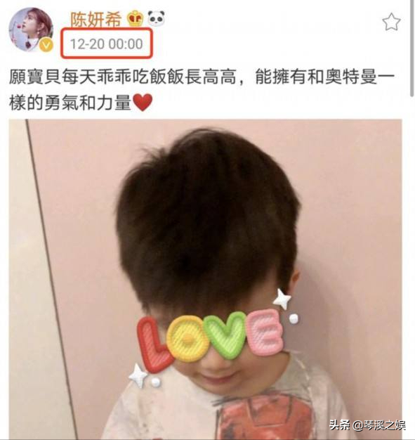 陳妍希大方曬兒子正臉，5歲還啃奶嘴惹爭議，今一家三口生活幸福