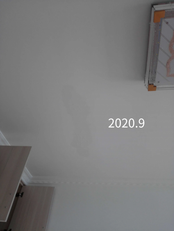 樓頂漏雨，物業大吼大叫死活不管，應該怎麼辦？