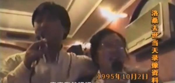 “相聲天才”洛桑:27歲爆紅去世,一張欠條被郭德綱儲存了26年 “相聲天才”洛桑:27歲爆紅去世,一張欠條被郭德綱儲存了26年