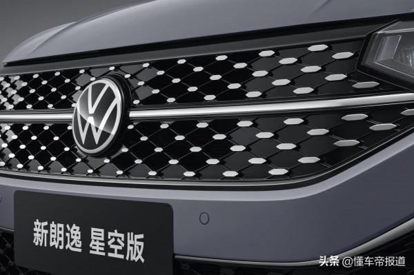 新車 &vert; 大眾新款朗逸或北京車展上市，新增星空版可選，小號帕薩特