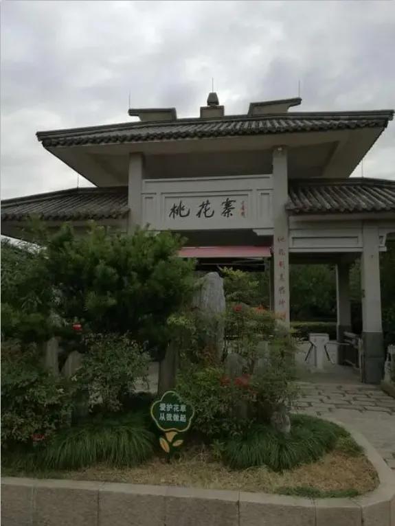 桃花島、桃花山、桃花石、桃花峪、桃花潭&hellip;&hellip;我們進入了桃花陣