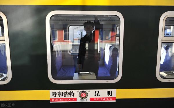 錯過火車的煩惱