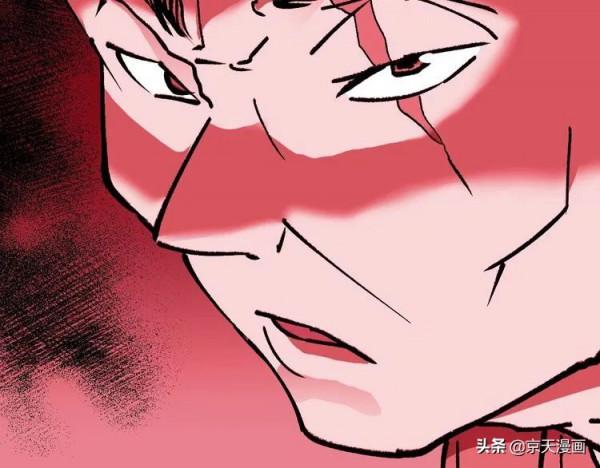 漫畫：四個殘缺的人