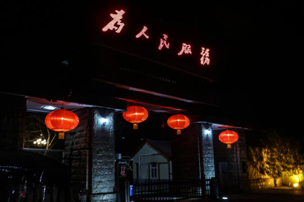 瞧，兵哥兵姐玩轉虎年春節！