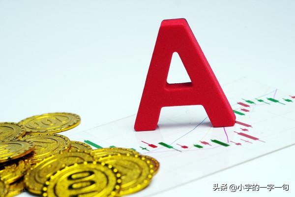 明日板塊觀點：國防軍工、半導體、光伏、白酒、生物醫藥、鋰電池