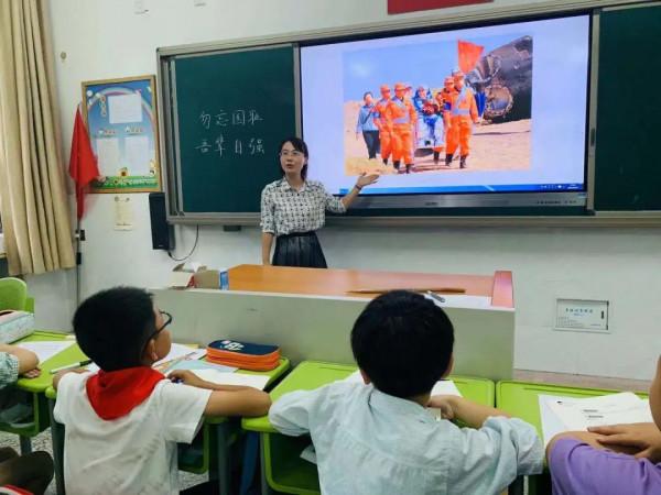 特別的思政課：銘記歷史 不忘國恥