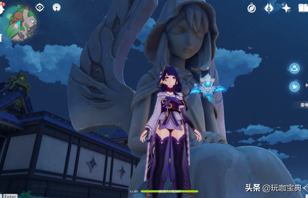 原神內鬼爆料：神裡凌人是水系主C角色，3.0版本都出來了？