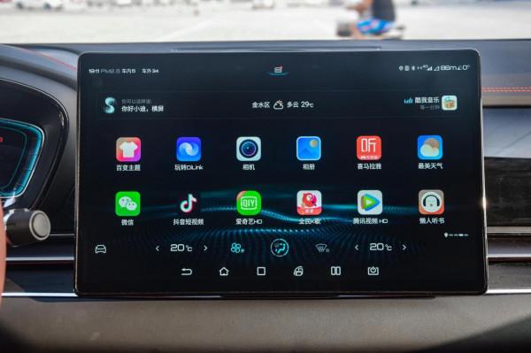 漢EV：中大型電動車，494馬力，破百3.9秒，續航里程550公里