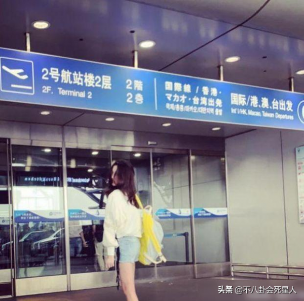 7位星二代名媛,個個國外留學,16歲將繼承36套房 7位星二代名媛,個個國外留學,16歲將繼承36套房