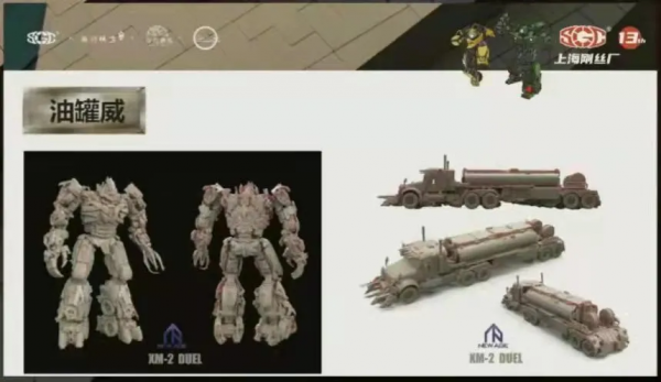 賽星小報社——本週最新的TF資訊整理