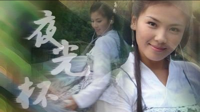 那些驚豔了時光的女神—劉濤