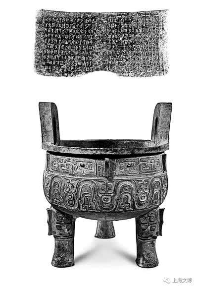 實力派的大克鼎 實力派的大克鼎