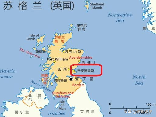 若北愛爾蘭、威爾士、蘇格蘭都獨立，英國會怎樣？印度可能入五常