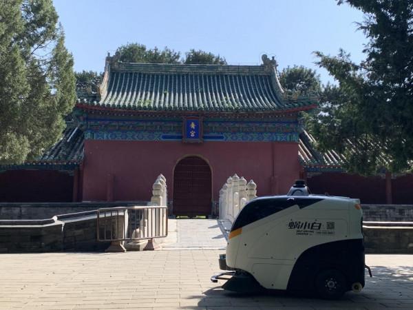歷史與科技的碰撞，蝸小白為天壇清潔添磚加瓦