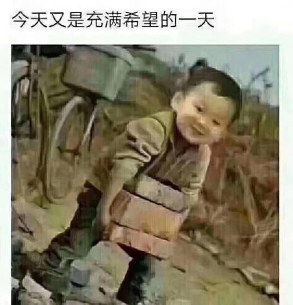 假作真時真亦假