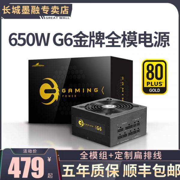 「2022年2月」2月裝機走向與推薦（8000~20000&plus;元）