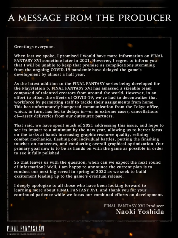 Epic喜加一迎「大作」，《控制》今天免費領