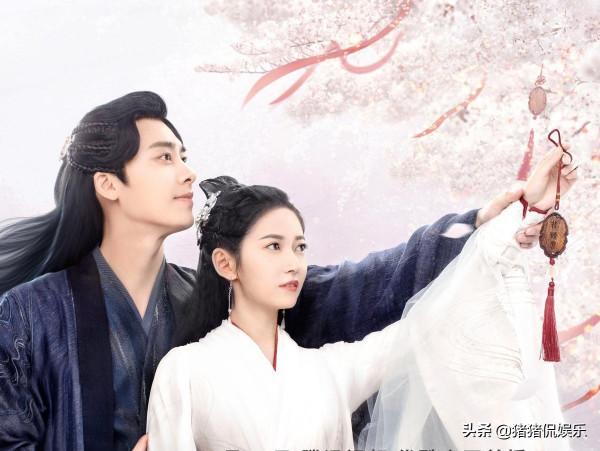 正在熱播的四部劇，一部比一部上頭，有你正在追的嗎？