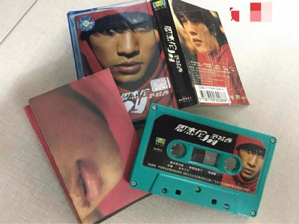 鄧麗君、張學友等專輯,小心你要扔掉的磁帶值幾萬 鄧麗君、張學友等專輯,小心你要扔掉的磁帶值幾萬