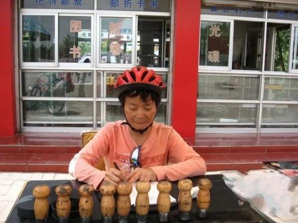 太陽啊 我終於把你背到了崑崙山之 秦地續篇