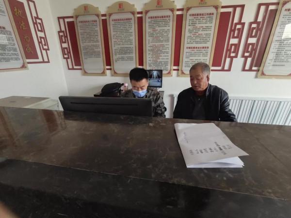 我的駐村工作又開始咯 我的駐村工作又開始咯