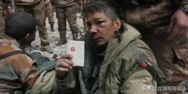 原創 | 假如烏東衝突發生在中印邊境…… 原創 | 假如烏東衝突發生在中印邊境……