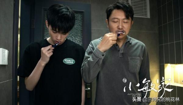 《小敏家》全員離婚的設計很大膽，在單親家庭長大的佳佳和家駿