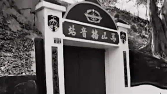 1962年七大元帥齊聚廈門一廣播站，朱德想去卻被攔下，發生了什麼