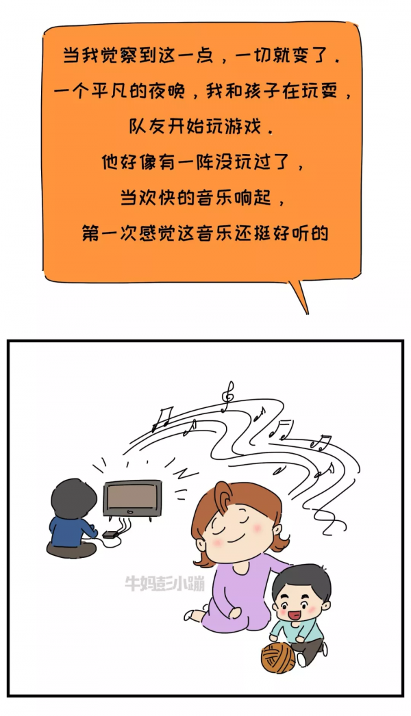 這些年,我一直“背”著媽媽負重前行,是時候放下了 這些年,我一直“背”著媽媽負重前行,是時候放下了