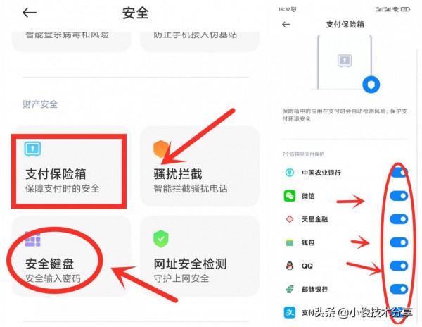 老年人使用智慧手機,這4個功能必須得學會,每一個都很實用 老年人使用智慧手機,這4個功能必須得學會,每一個都很實用