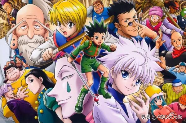 日漫口碑最好的作品之一，b站9.8分，《全職獵人》好在哪兒