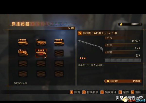 一款遊戲玩三年！我買過最值的十款SWITCH遊戲