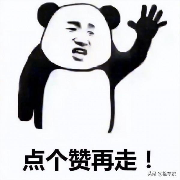 5萬的日產天籟公爵沒人要！看到維保記錄買家驚呆了：這誰敢要？