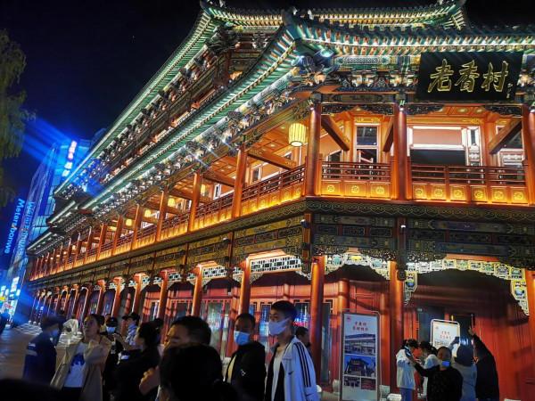 千年古街重現光明 千年古街重現光明