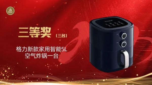 舍然教育《中國軟裝人榜樣力量》乾貨滿滿,更有萬元好禮等你來搶 舍然教育《中國軟裝人榜樣力量》乾貨滿滿,更有萬元好禮等你來搶