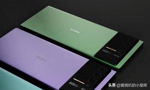 諾基亞X70 Pro概念機，驍龍898+6億畫素+7000mAh，支援200倍變焦