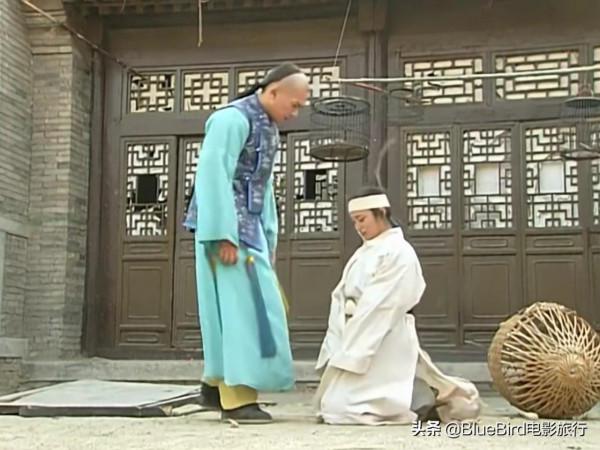 《還珠格格》第一部取景地是哪裡？一