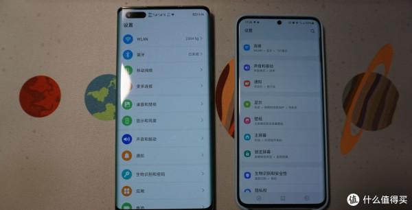 被MIUI不穩定傷透心後，榮耀 Magic 3 Pro 短期個人向體驗